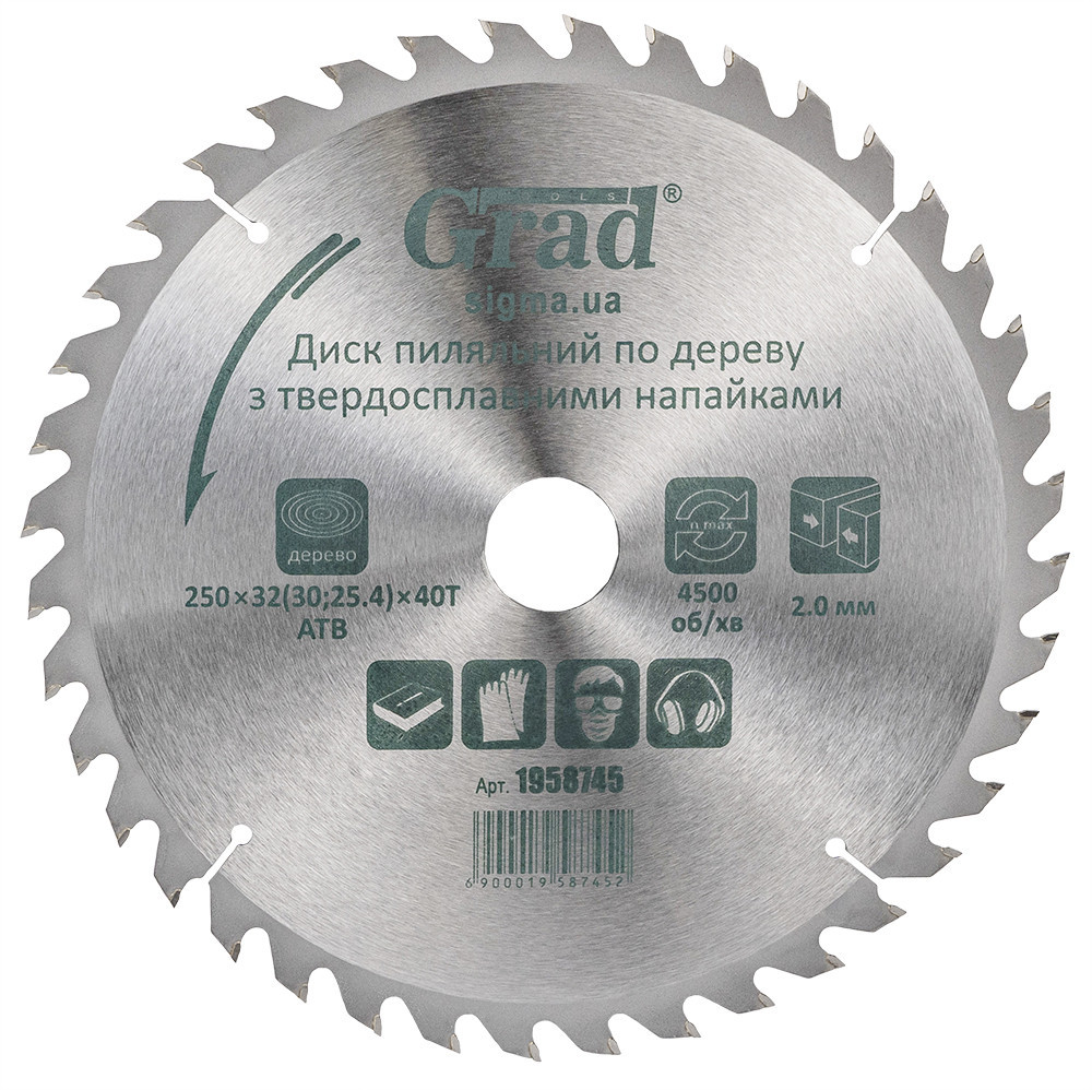 Диск пиляльний по дереву з твердосплавними напайками 250×32(30;25.4)×40T GRAD (1958745) Рівне - фото 1