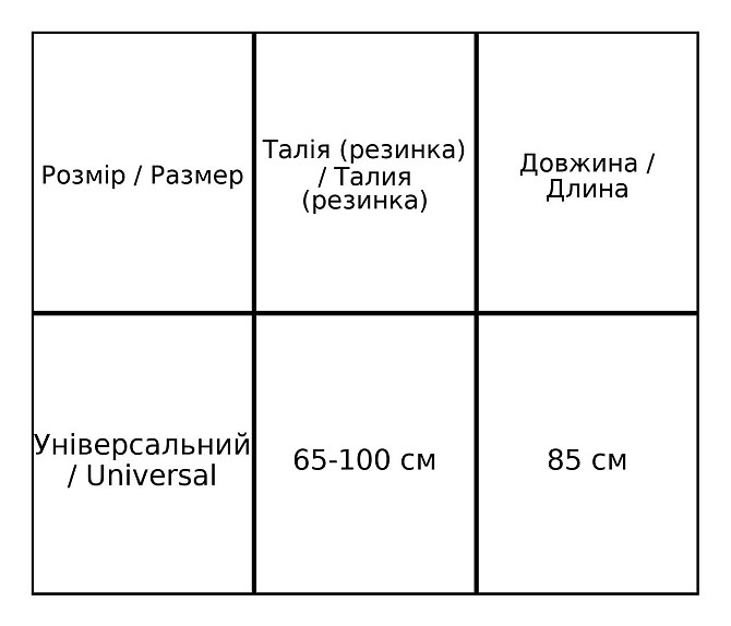 Спідниця жіноча Accorddream 62313 вʼязана пліссе міді на резинці, сірий, one size Київ - фото 8