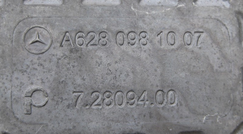Mercedes-Benz  A6280981007 Кришка правого впускного колектора для двигуна OM628 4.0 cdi Одесса - изображение 3