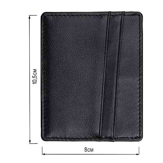 Кредитница Vintage 14499 Чорна Київ