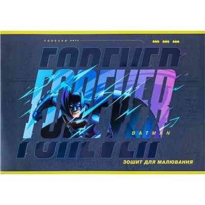 Альбом для малювання Kite DC Comics 24 аркушів (DC24-242) Вінниця