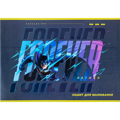 Альбом для малювання Kite DC Comics 24 аркушів (DC24-242) Вінниця - фото 2