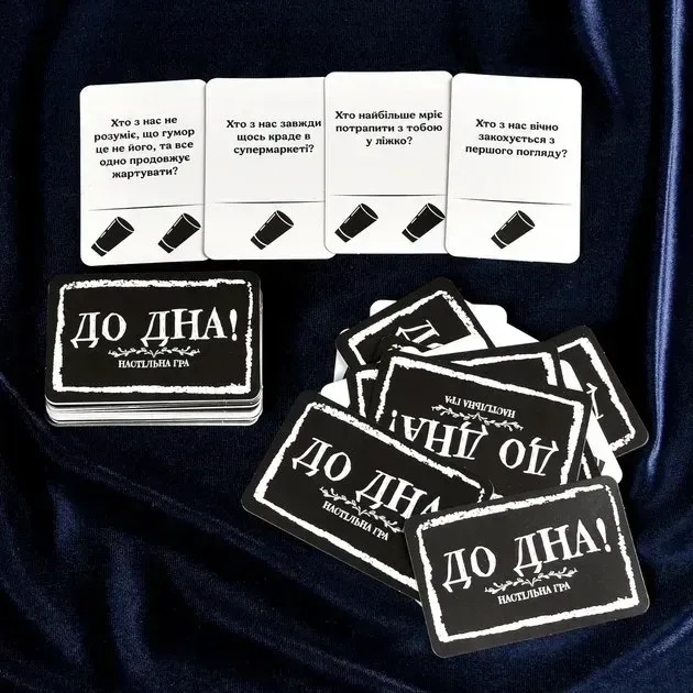 Игра для взрослых Strateg «До Дна!» для весёлой компании, 110 карточек, 18+ Sex Aura Киев - изображение 4