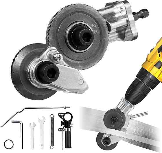 Насадка для резки металла на дрель и шуруповерт Киев