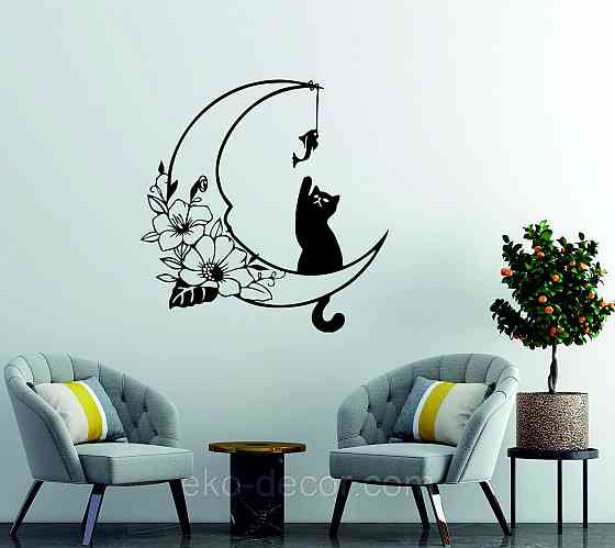 Декоративное настенное 3D Панно «Котёнок» Декор на стену с объемом 90*86 см, Черный Киев