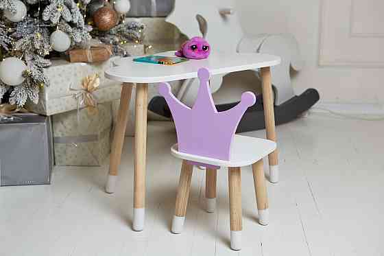 Білий столик хмарка 46х70х40 та стільчик корона фіолетовий 26х26х24, набір меблів для дитини стіл та стілець Київ
