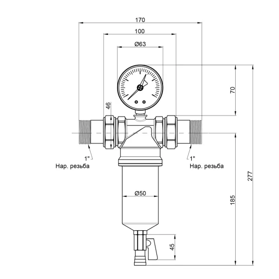 Самопромивний фільтр Icma 1" No751 Київ
