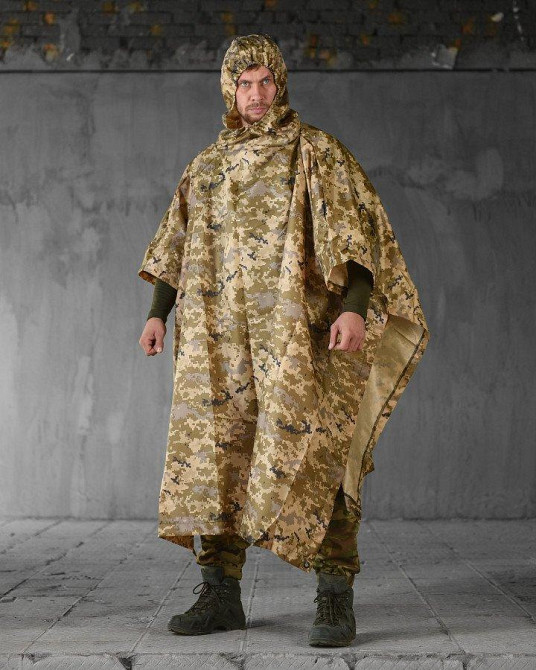 Пончо-дощовик піксель ВТ0540 Одеса - фото 1