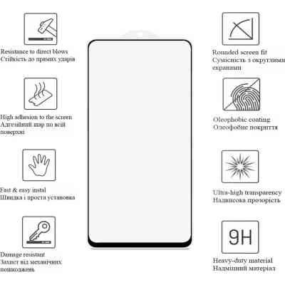 Плівка захисна Drobak Matte Ceramics Samsung Galaxy A35 5G (171753) Вінниця