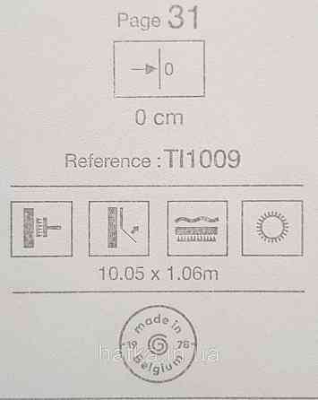 Шпалери вінілові на флізеліні Grandeco Time метрові під штукатурку під замш світло-сірі білі Київ