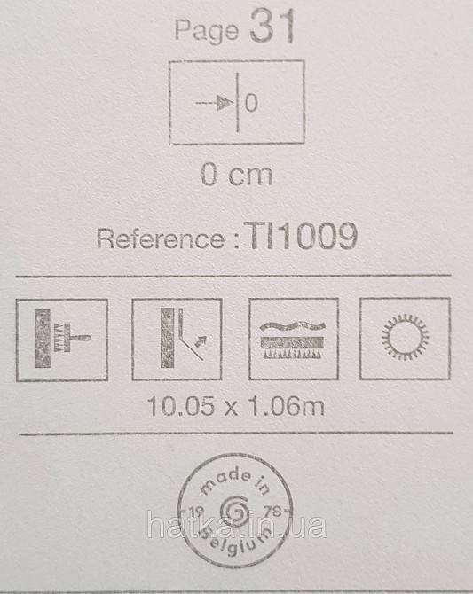Шпалери вінілові на флізеліні Grandeco Time метрові під штукатурку під замш світло-сірі білі Київ - фото 4