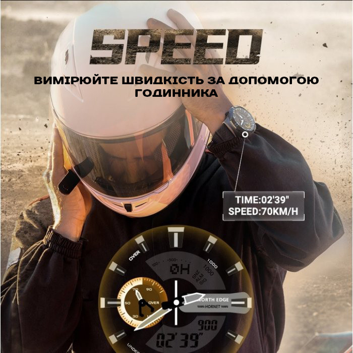 Годинник чоловічий водостійкий тактичний North Edge Hornet Iron Edition (2 ремінці) Чорний Вінниця - фото 4