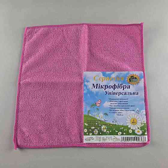 Cалветка Мікрофібра універсальна 30*30 рожева Супер Торба (1 шт.) Харків