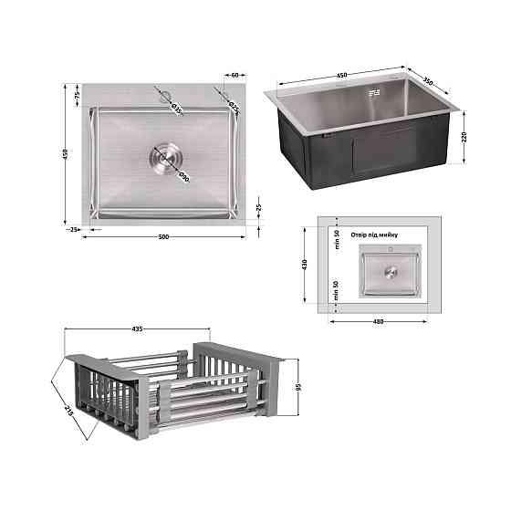 Комплект Lidz Handmade H5045 Мийка для кухні інтегрована Brushedв комплекті з дозатором + Lidz K01G Кошик для кухонної мийки Київ