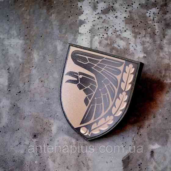 93 окрема механізована бригада ОК Схід койот ЗСУ шеврон / патч Київ