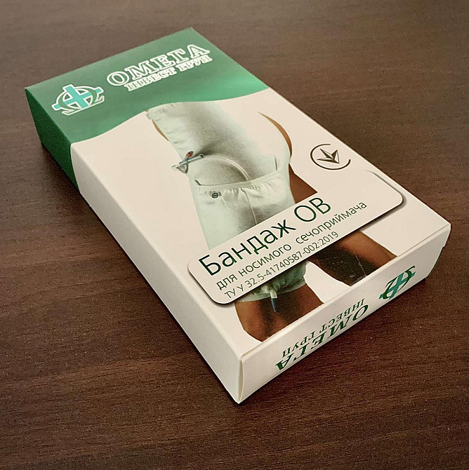 Бандаж OB для носимого мочеприемника ТМ Омега Днепр - изображение 3