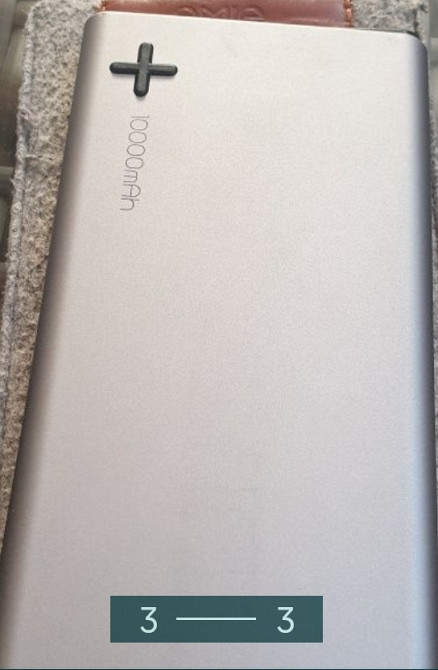 Портативное зарядное устройство; Emie Киев - изображение 2