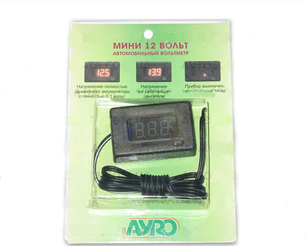 Вольтметр з проводом 12V МІНІ (3 знаки)/викл Вінниця - фото 1