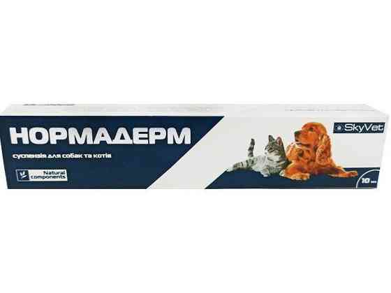 Нормадерм сусп. ор. для котів та собак шприц 10 мл Вінниця