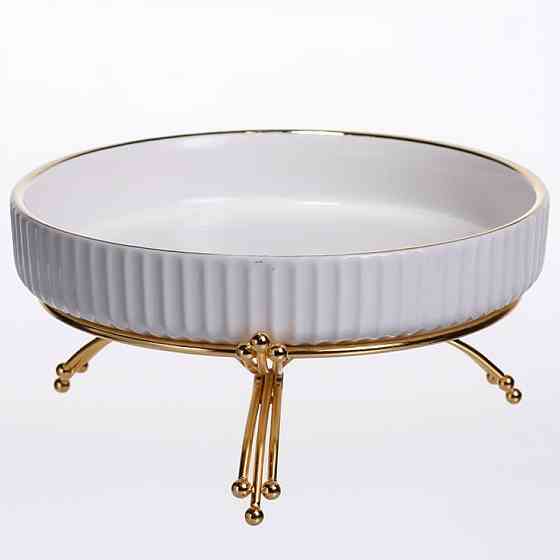 Фруктовниця порцелянова на металевій підставці Ø20 (см) кругла Золото LB-1570G SBR Київ