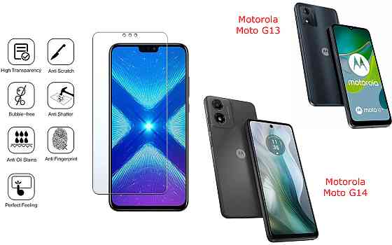 Защитное стекло NeoGlass для Motorola Moto G13, Moto G14 – ультрапрозрачное и устойчивое Киев