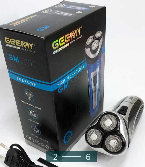 Електробритва для сухого гоління.Роторна Київ - фото 5