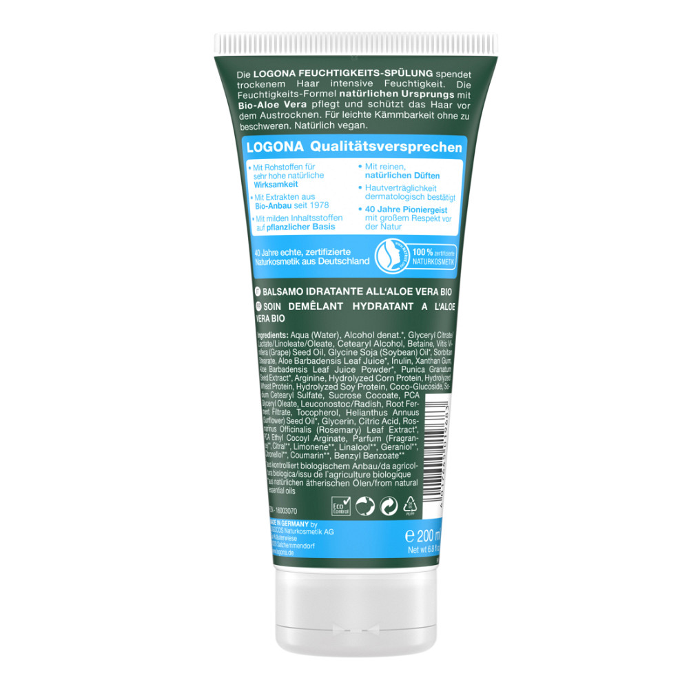 БИО-Кондиционер Увлажнение и Защита для сухих волос с Алоэ Вера Logona 200 мл Киев - изображение 2