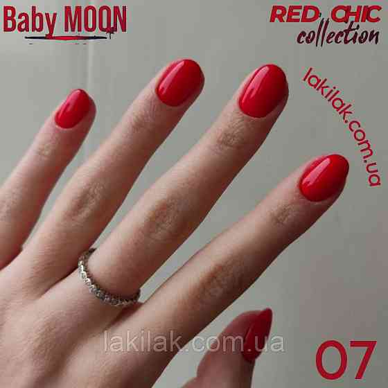 Гель-лак BABY MOON Red Chic №07 червоний захід сонця, 6 мл Херсон