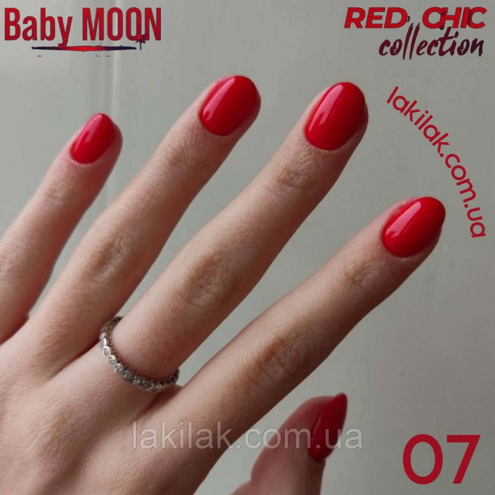 Гель-лак BABY MOON Red Chic №07 червоний захід сонця, 6 мл Херсон - фото 1