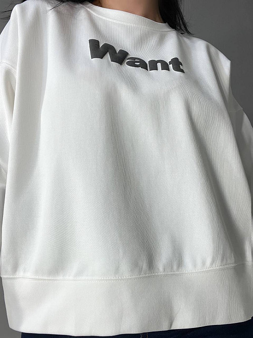 Світшот жіночий U S 293 широкий оверсайз трикотаж напис WANT, білий, one size Київ - фото 9