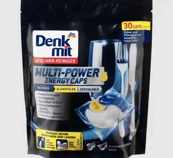 Таблетки для посудомийних машин DenkMit Multipower 30шт Виноградів