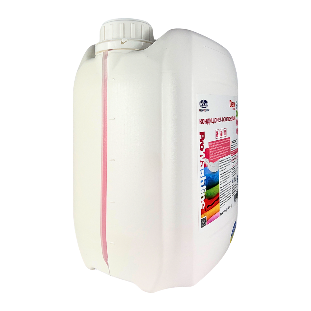 Ополіскувач для білизни AROMA (5кг) Павлоград - фото 6