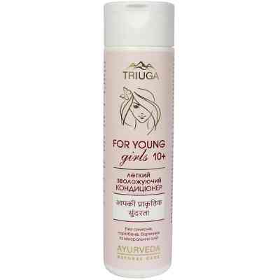 Кондиціонер для волосся Triuga Ayurveda For Young Girls Зволожувальний, легкий 250 мл (4820164641927) Вінниця