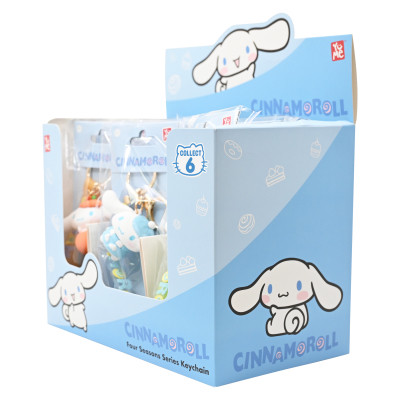 Брелок Hello Kitty 4 Сезони Сінаморол з гарбузом (11575) Вінниця - фото 4