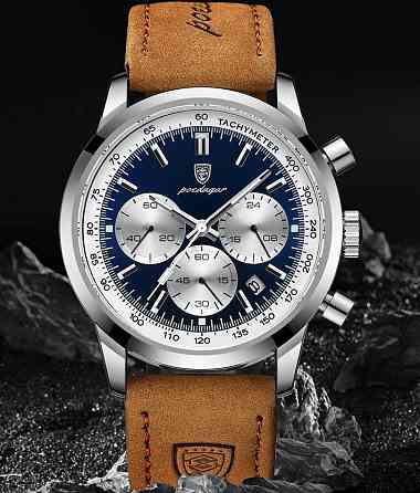 Часы мужские наручные Poedagar Innova Sky Blue (2 ремешка) Киев