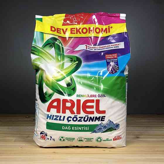 Пральний порошок Ariel Hızlı Çözünme Dağ Esintisi 7 кг – для кольорових речей, Туреччина Киев