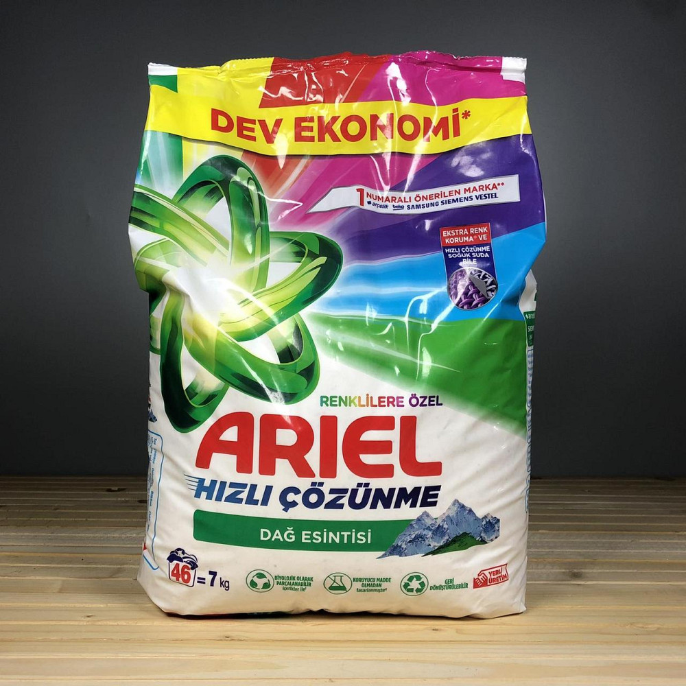 Пральний порошок Ariel Hızlı Çözünme Dağ Esintisi 7 кг – для кольорових речей, Туреччина Киев - изображение 1