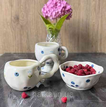 Чашка крухоль кераміка Olens "Лохина" 300 мл 8030-422 Київ