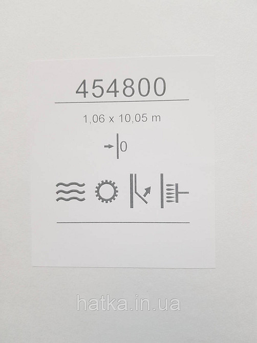 Шпалери метрові вінілові на флізеліні Sintra Structure під штукатурку структурні біло молочні 454800 Київ - фото 4