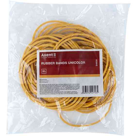 Гумки для грошей 50 гр "Axent""Unicolor", D4630, шт Київ