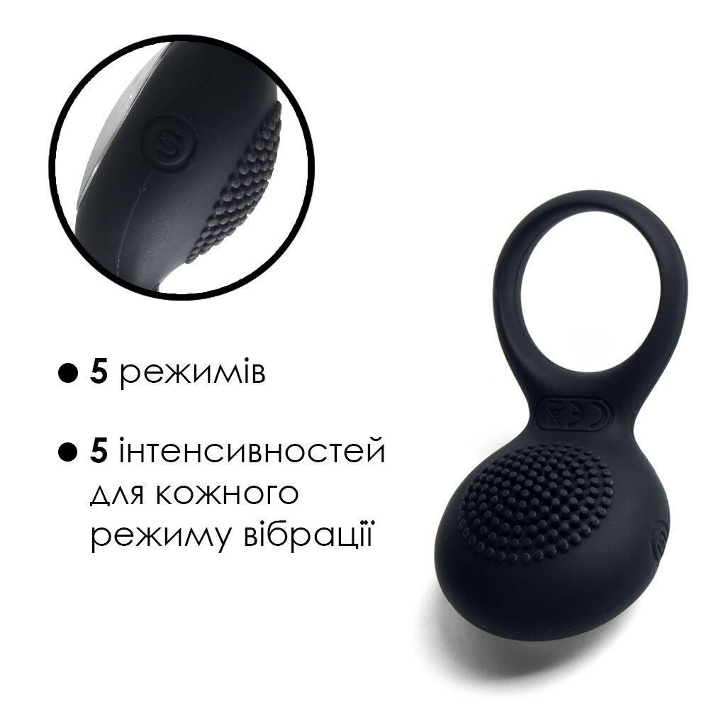 Ерекційне кільце з вібрацією Svakom Tyler Black Sex Aura Київ - фото 3