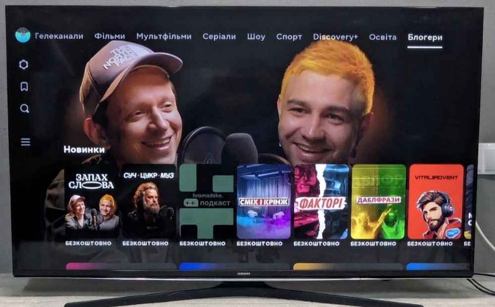 Телевизор: Samsung UE50J6289 127cm. (50