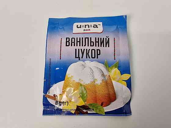 Ванільний цукор (8 г) (50 шт.) Харків