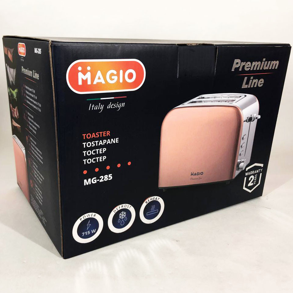 Тостер с автоцентрацией, Легкий в использовании тостер, Тостер для офиса и кафе для бургеров ZT-43 Львов - изображение 11