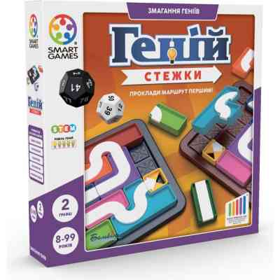Настольная игра Smart Games Гений. Тропинки (SGHP 006 UKR) Винница