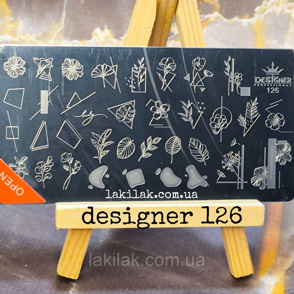 Пластина 126 для стемпінгу Designer Professional (12х6см) Херсон - фото 1