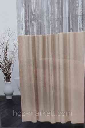 Штора в ванную однотоная с прозрачным верхом капучино шторка для ванной 180 х 180 см Харьков