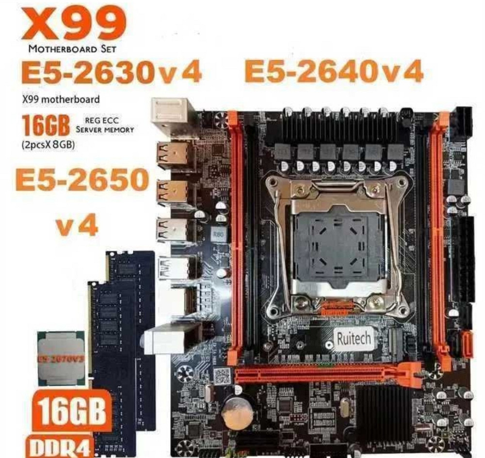 Комплект 2011v3 x99 +2680v4/2650v4. Киев - изображение 5