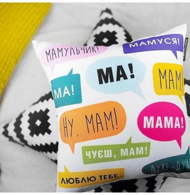 Подушка Мамуся 35x35 см Вінниця - фото 1