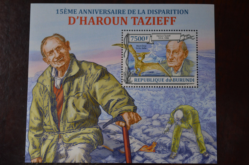 Бурунді. Марки. Блок. (А-39) Полтава - фото 1